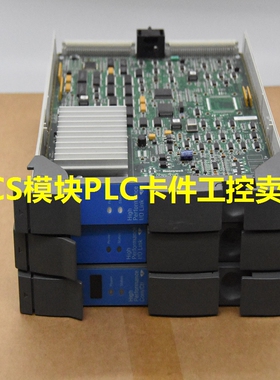 FS-SICC-0001/L24 霍尼韦尔HONEYWELL坐具配件 全新进口模块现货