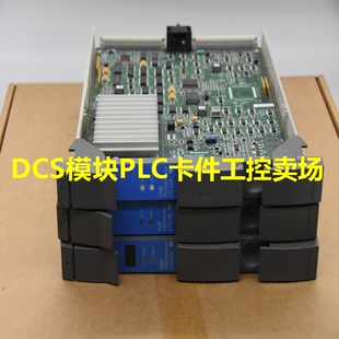 霍尼韦尔HONEYWELL坐具配件 L24 0001 全新进口模块现货 SICC