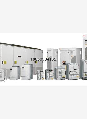 变频器配件2UBA001550R0020 全新原装正品 变频器配件