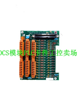 MU-TLPA02 51304467-100 电源适配器板 原厂直采 全新供应