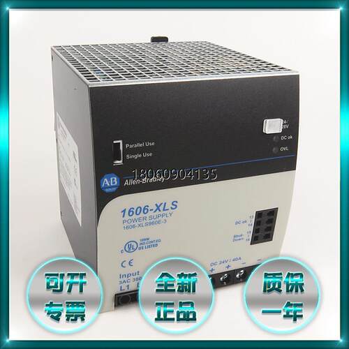 1608N-BP050A240V1 1608N-BP050A240V2 1608P-025A380V3E大量供应