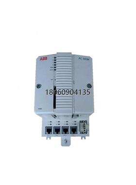 NTDI21-A  INIIT03  CD522 1SAP260300R0001