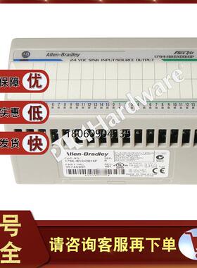 现货 1794sc-IF8IU I/O 8通道通用隔离模拟输入模块1794scIF8IU