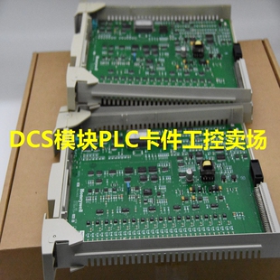 全新模块现货质保一年 霍尼韦尔HONEYWELL坐具配件 51109693 100B