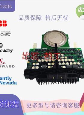 ABB   DB021BE-GDB021BE01-HIEE300766R0001卡件现货备件