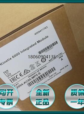 1398-DDM-019 伺服驱动器 现货大量供应