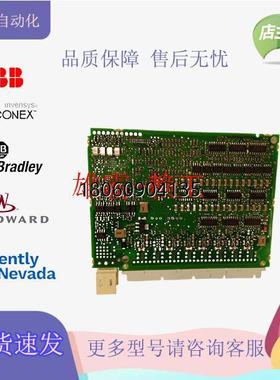 ABB   PM864A 通讯模块 现货进口备件