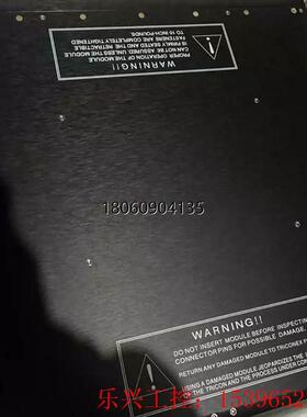 议价拍不发货带triconex 康吉森3721