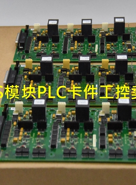 IS200VCMIH2BCC GE美国通用电气fanuc进口直采伺服端子板全新PLC