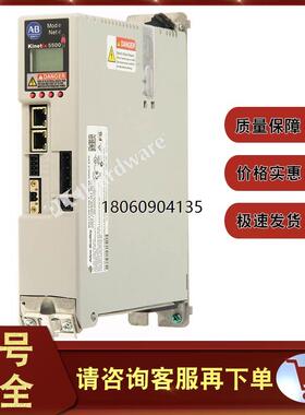 2198-H015-ERS 伺服驱动器，12.5 安培峰值电流输出 2198H015ERS