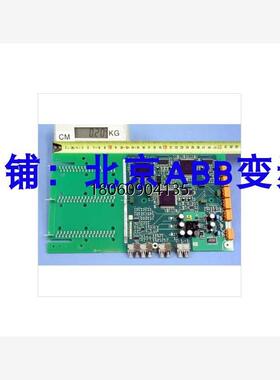 中压变频器配件3BHE021889R0101型号UFC721 BE101全新进口