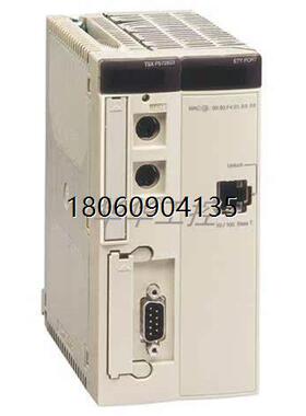 模块TSXP572823M原装