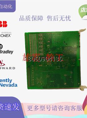 UNS0121A-Z,V1/3BHE035301R1002  ABB  系统模块 卡件现货备件