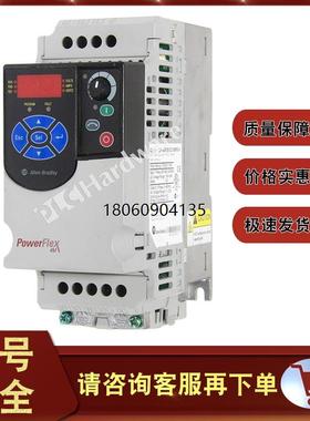 22F-A4P2N103 PowerFlex 4M交流变频器,240V交流,0.37 kW, 0.5 HP