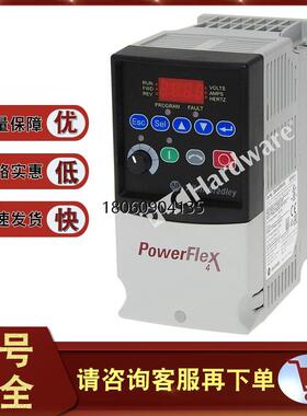 22A-A4P5N104 PowerFlex 4交流变频器，0.75 kW 22AA4P5N104