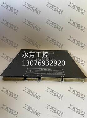 ￥3720 Triconex 康吉森模块 通通有货 要的询价