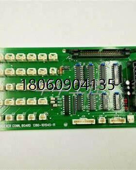 原装DCDE54.044模块