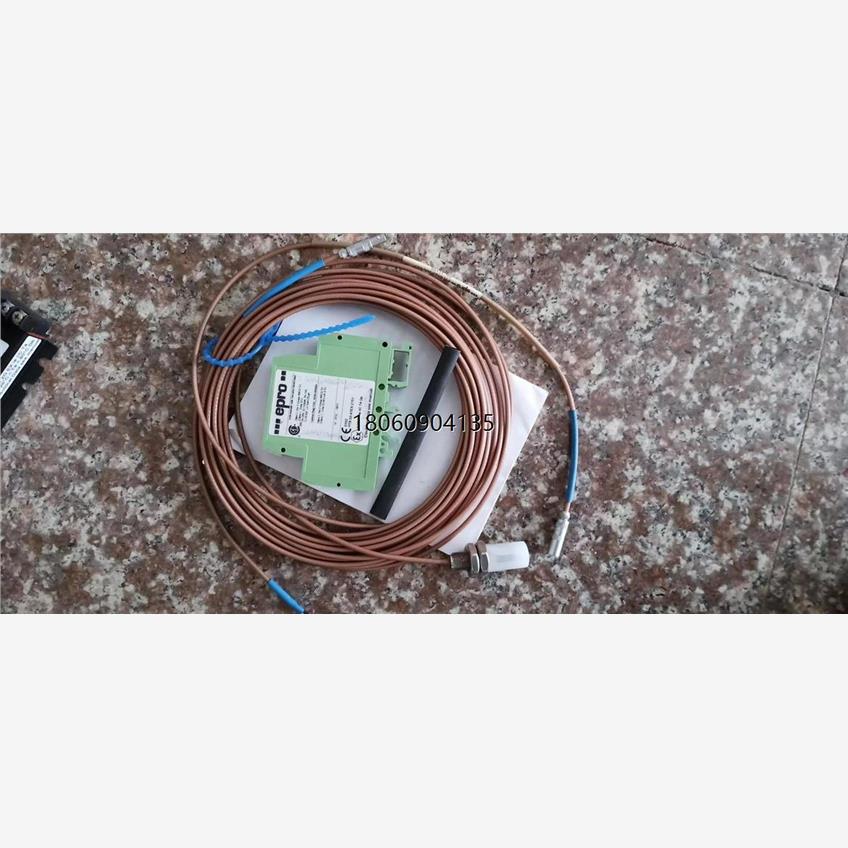 EPRO转速探头前置器PR