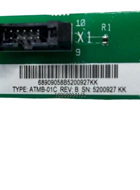 ATMB-01C IMMFP01 NTCS04 DI803瑞典ABB贝利系列 原装自动化设备
