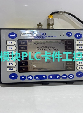 A2H124-24FX FOXBORO福克斯波罗DCS工作站H92凯创光纤交换机现货