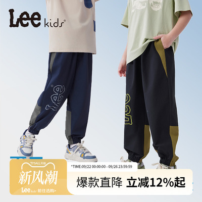 lee凉感男童儿童裤子2025年夏季黑色休闲裤小男女孩夏装薄款