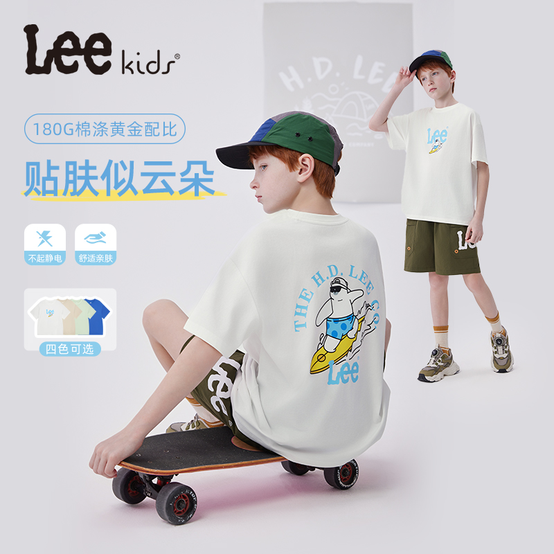 lee男女童装2025年新款夏季短袖T恤白色休闲小孩上衣薄款圆领棉