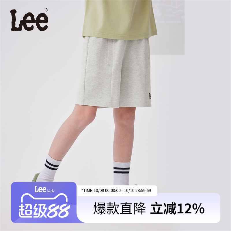 Lee儿童短裤2025夏季男童女童休闲五分裤中大童宽松运动裤