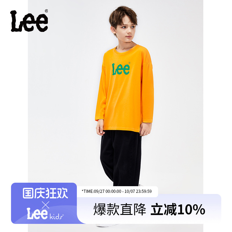 Lee童装纯棉圆领长袖儿童T恤秋季百搭舒适时尚男女童