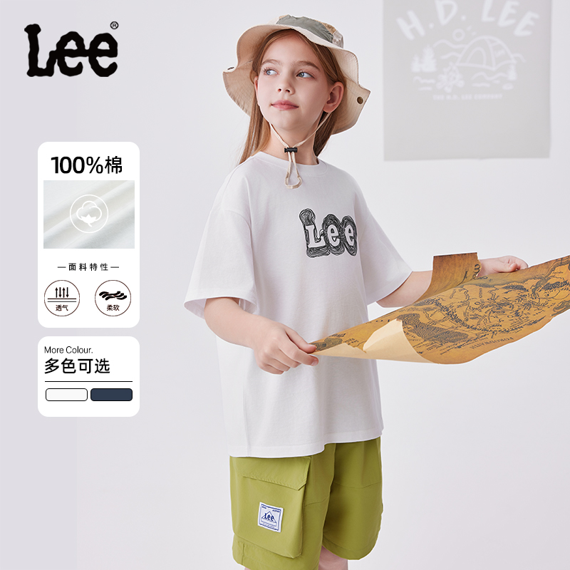 lee月光白色儿童短袖T恤2025年夏季新款棉大童上衣薄款休闲男女