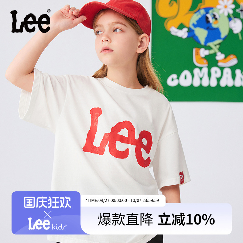 Lee男女童夏纯棉短袖T恤2025新款