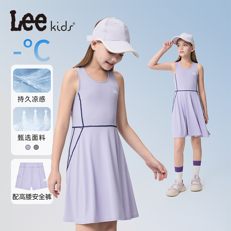 lee童装凉感休闲连衣裙安全裤