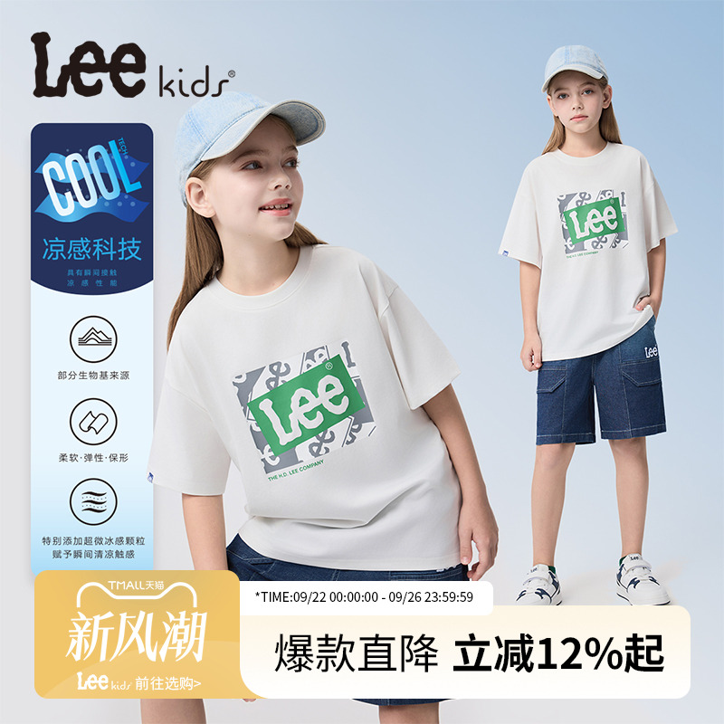 Lee儿童短袖T恤2025春夏季新款