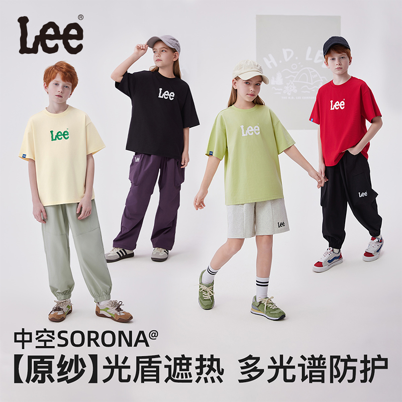 Lee童装纯色字母印花短袖T恤男童女童2025年夏季宽松休闲体恤上衣