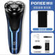 便携电须刀刮胡子全身 剃须刀电动刮胡刀剃胡刀男士 博锐 POREE