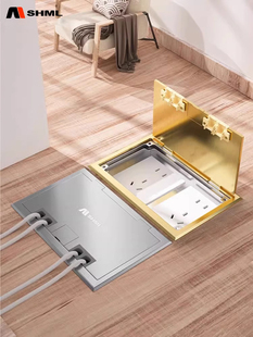 Mshml双位置86型开放式 140mm 地板插座全不锈钢不可见防溅210