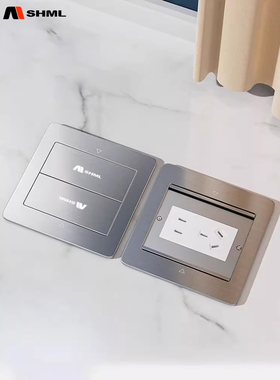 Mshml地板插座不锈钢防溅隐藏银灰色4S车间地板强电流五孔插座