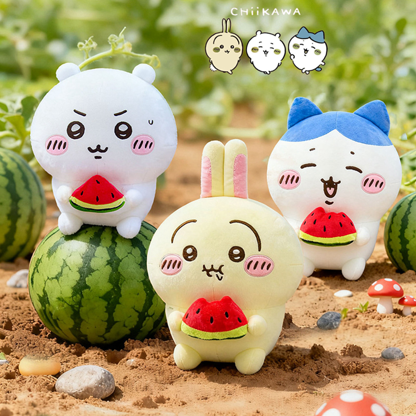 吉伊卡哇西瓜毛绒公仔抱枕礼物