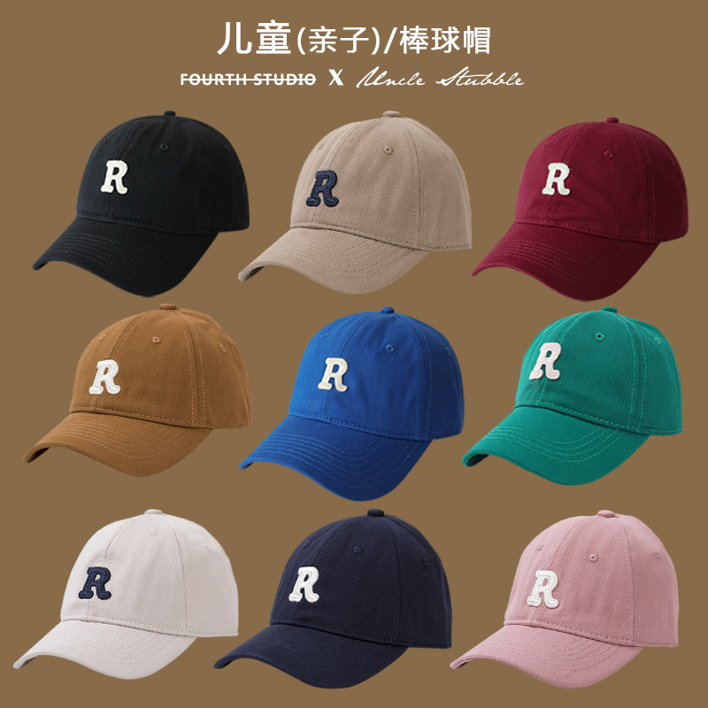 儿童帽子春秋款宝宝鸭舌帽男童女童秋冬季棒球帽潮夏季防晒遮阳帽