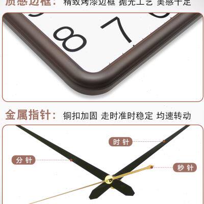 上海三五牌钟表挂钟客厅2022新款家用时钟挂墙石英钟现代简约方形