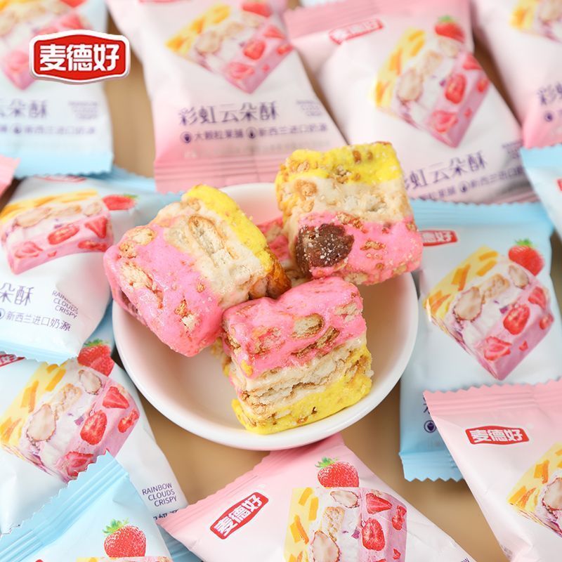彩虹云朵酥草莓牛轧饼干