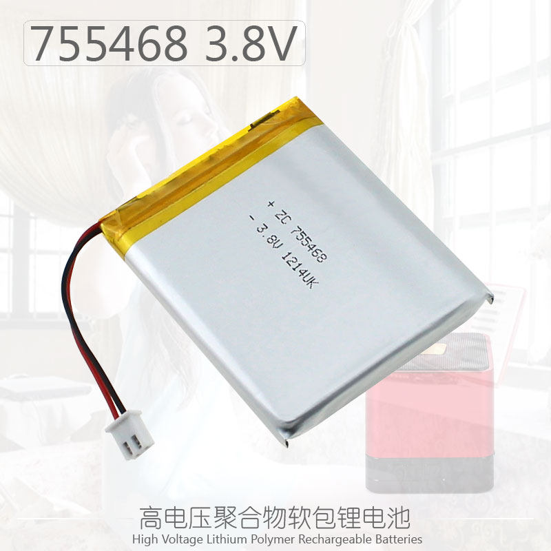 。中顺芯755468便携数码仪器设备高压型聚合物锂电池.8V电 4000mA使用感如何?