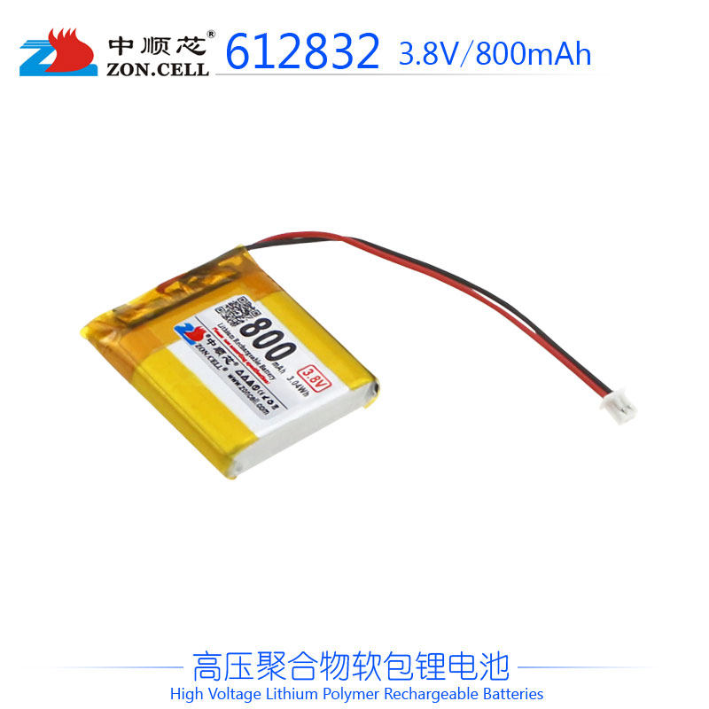 。61822智能电话手表便携数码仪器设备高电压型聚合物锂电池.8V高性价比高么？