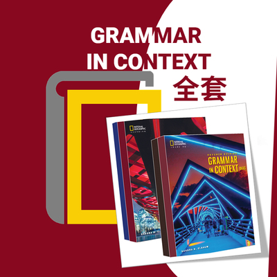 官方正版国家地理学习