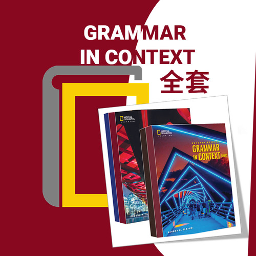 官方正版国家地理学习