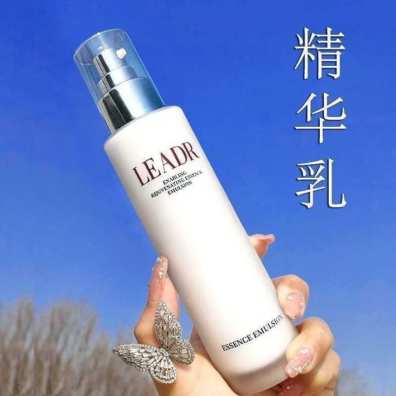 屈臣氏淡斑三效合一精华液提亮肤色补水保湿贝玲美产品