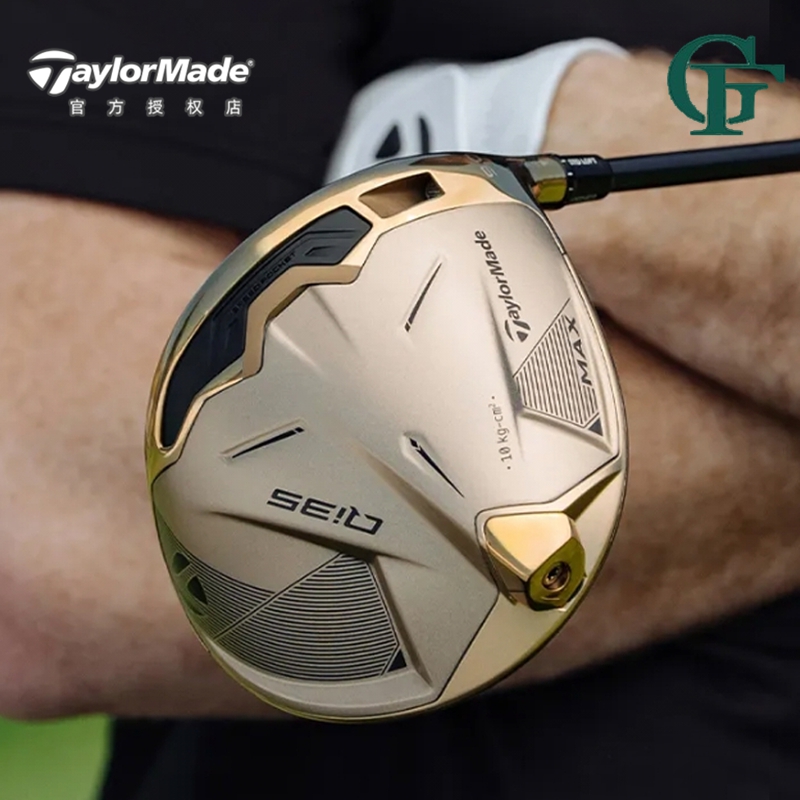 TaylorMade泰勒梅高尔夫球杆Qi35设计师款限量银色一号木发球木