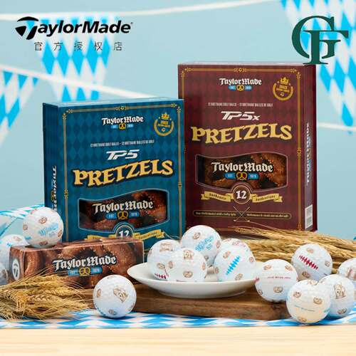 TaylorMade泰勒梅新款限量高尔夫球TP5/TP5Xx啤酒节Oktoberfest