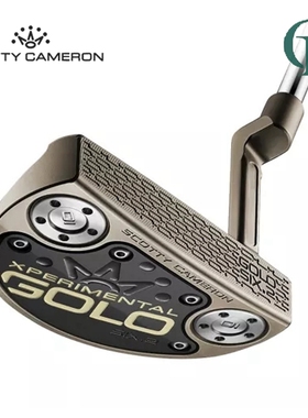 Scotty cameron卡梅隆XPERIMENTAL GOLO 6.2限量版推杆24