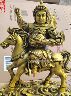 黄铜铸造黄小炮神像摆件祥狮雕塑