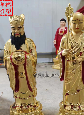 祥狮雕塑黄铜贴金闵公道明佛像